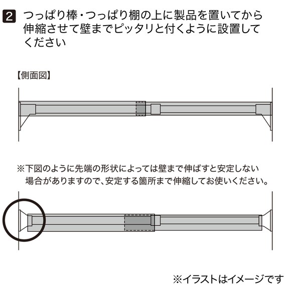 スライダー画像