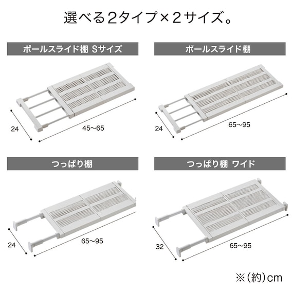スライダー画像