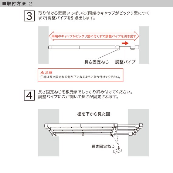 スライダー画像