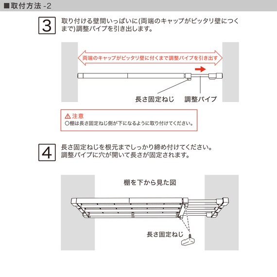 スライダー画像