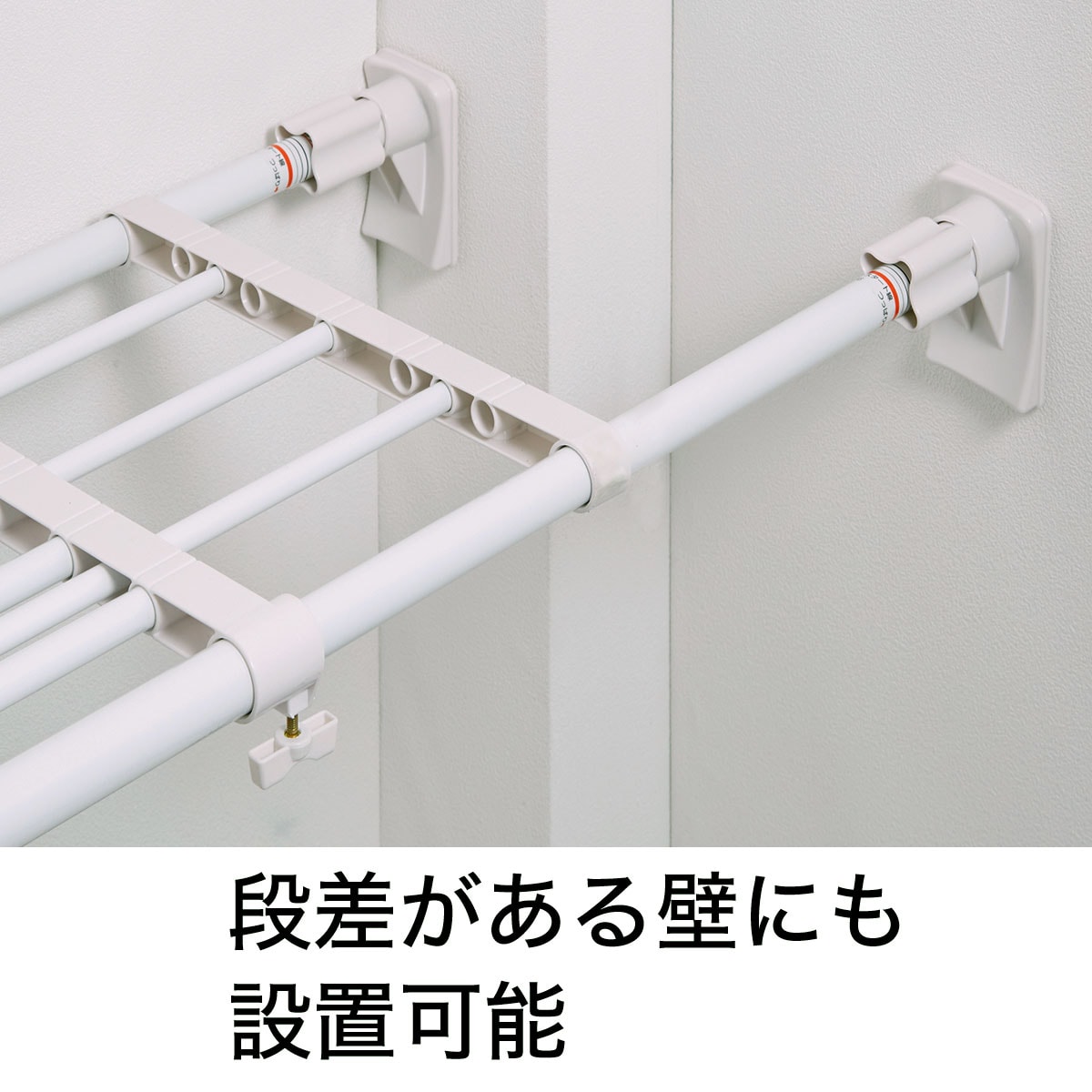 強力つっぱり棚 L Pw118 190 N 通販 ニトリネット 公式 家具 インテリア通販 強力つっぱり棚 L Pw118 190 N 通販 ニトリネット 公式 家具 インテリア通販