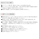 強力つっぱりポール M (ブラック HA02) 3枚目画像