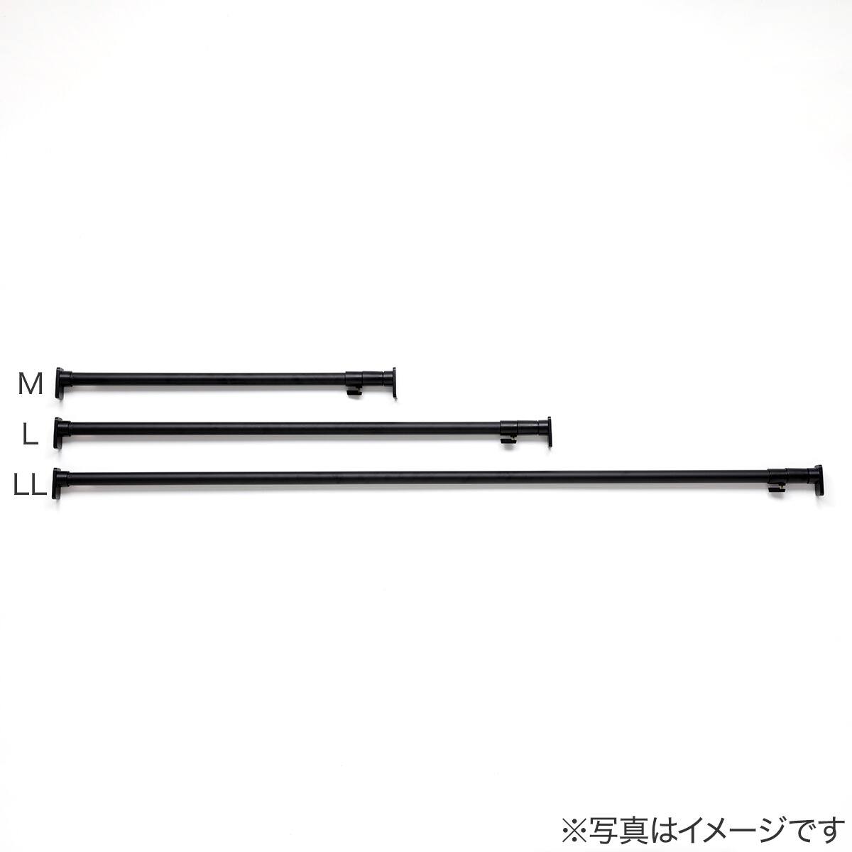 強力つっぱりポール M (ブラック HA02) | ニトリネット【公式】 家具