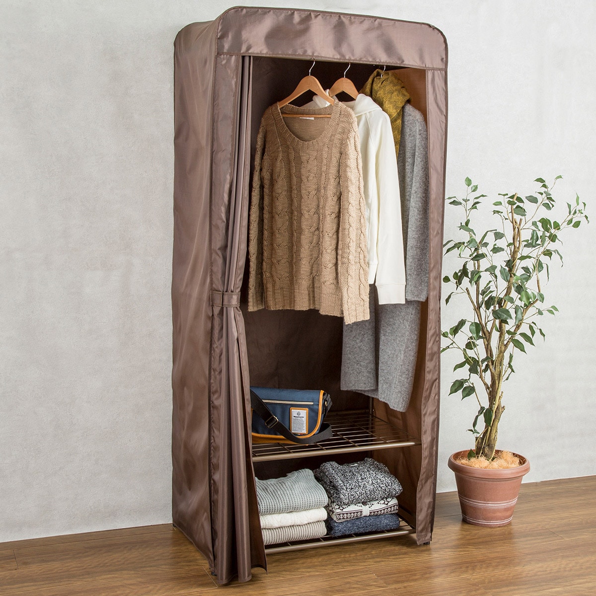 ワードローブ プロシモ W79 ダークブラウン 通販 ニトリネット 公式 家具 インテリア通販 ワードローブ プロシモ W79 ダークブラウン 通販 ニトリネット 公式 家具 インテリア通販