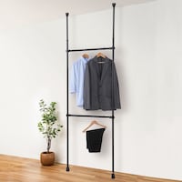 洋服 掛け ラック ニトリネット 公式 家具 インテリア通販 洋服 掛け ラック ニトリネット 公式 家具 インテリア通販