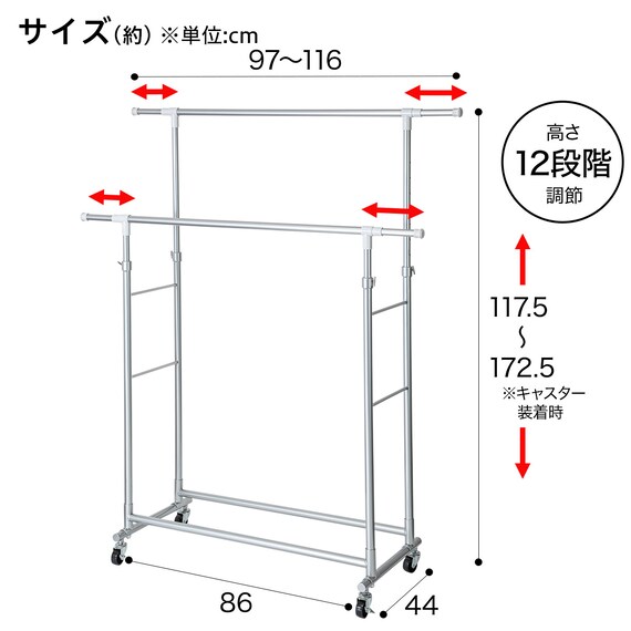 スライダー画像