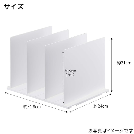 スライダー画像