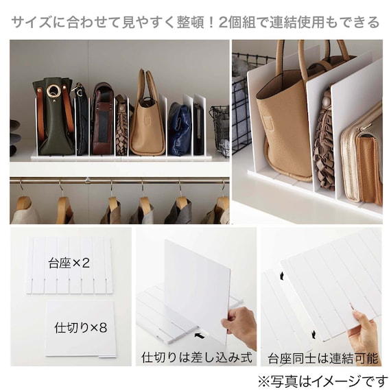 スライダー画像