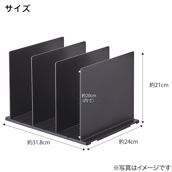 バッグ収納スタンド 2個組(ブラック) 2枚目画像