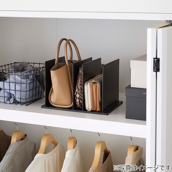 バッグ収納スタンド 2個組(ブラック) 10枚目画像