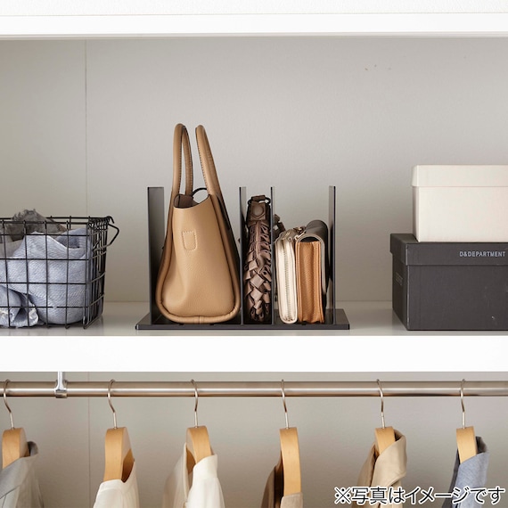 バッグ収納スタンド 2個組(ブラック) 12枚目画像