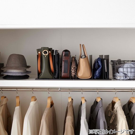 バッグ収納スタンド 2個組(ブラック) 13枚目画像