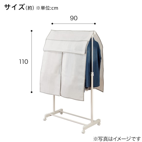 スライダー画像