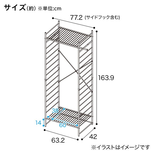 スライダー画像