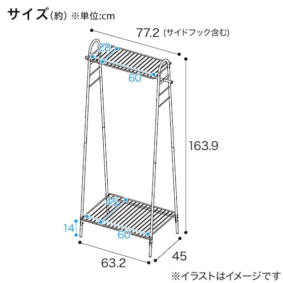 スライダー画像