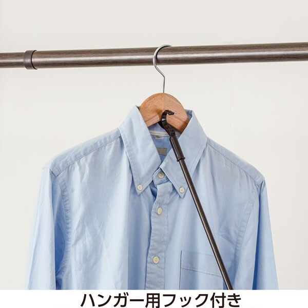 選出する 遺伝的 ペフ ニトリ ハンガー ラック 2 段 Iuna Jp 選出する 遺伝的 ペフ ニトリ ハンガー ラック 2 段 Iuna Jp