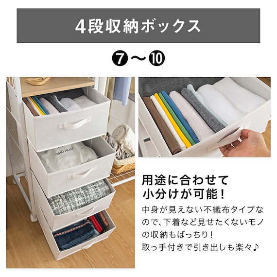 スライダー画像