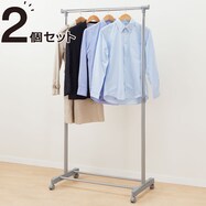 ハンガーラック おしゃれ ニトリネット 公式 家具 インテリア通販