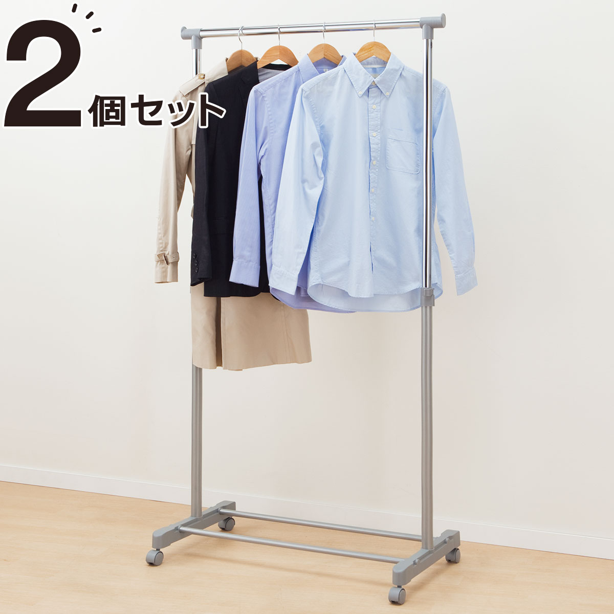 高さ調節ができるハンガーラック ロビン シングル 通販 ニトリネット 公式 家具 インテリア通販 高さ調節ができるハンガーラック ロビン シングル 通販 ニトリネット 公式 家具 インテリア通販