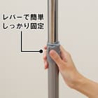 高さ調節ができるハンガーラック(ロビン シングル) 3枚目画像