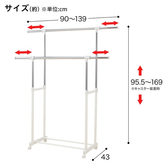 スライダー画像