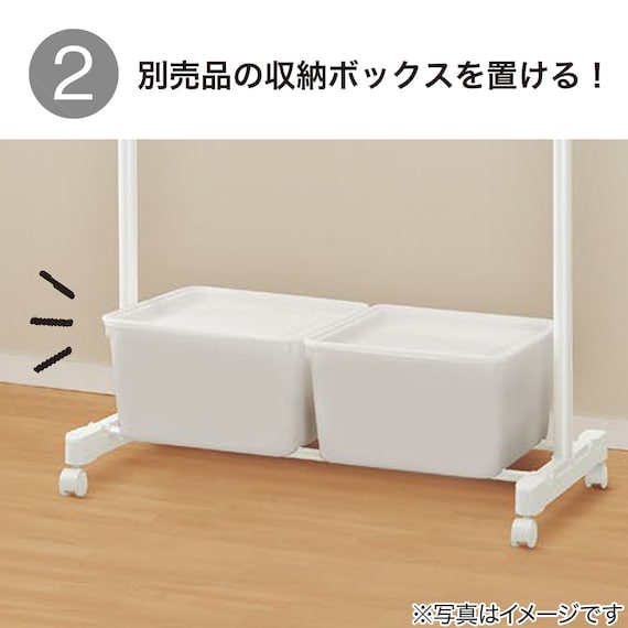 スライダー画像