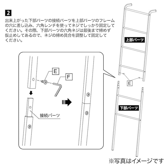スライダー画像