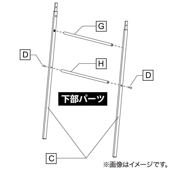 スライダー画像