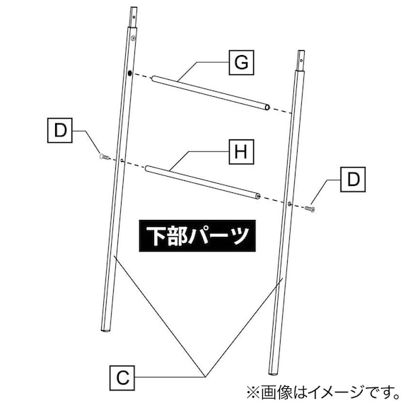 スライダー画像