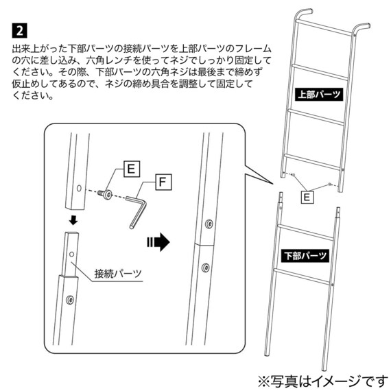 スライダー画像