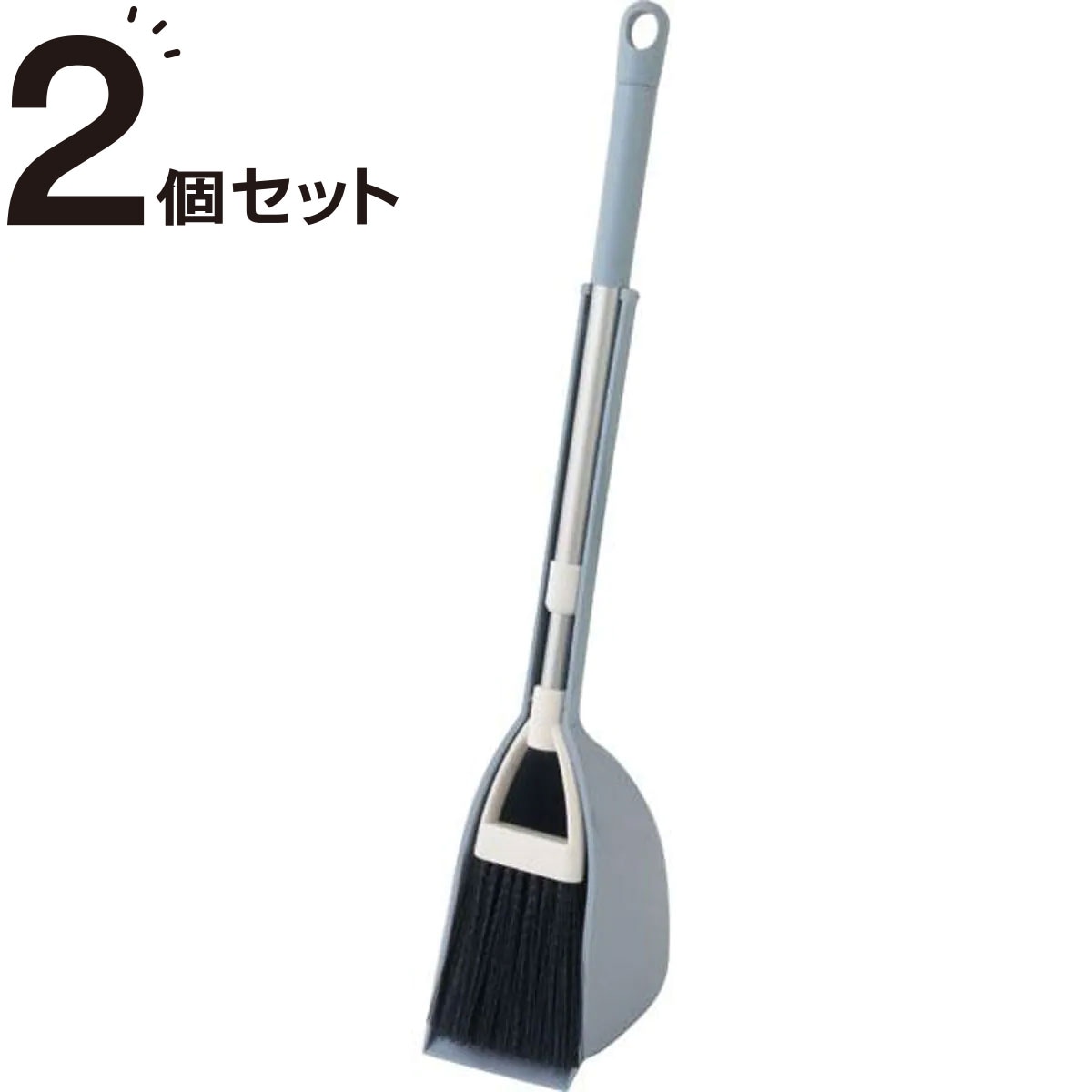 溝ほうきチリトリセット通販 ニトリネット 公式 家具 インテリア通販