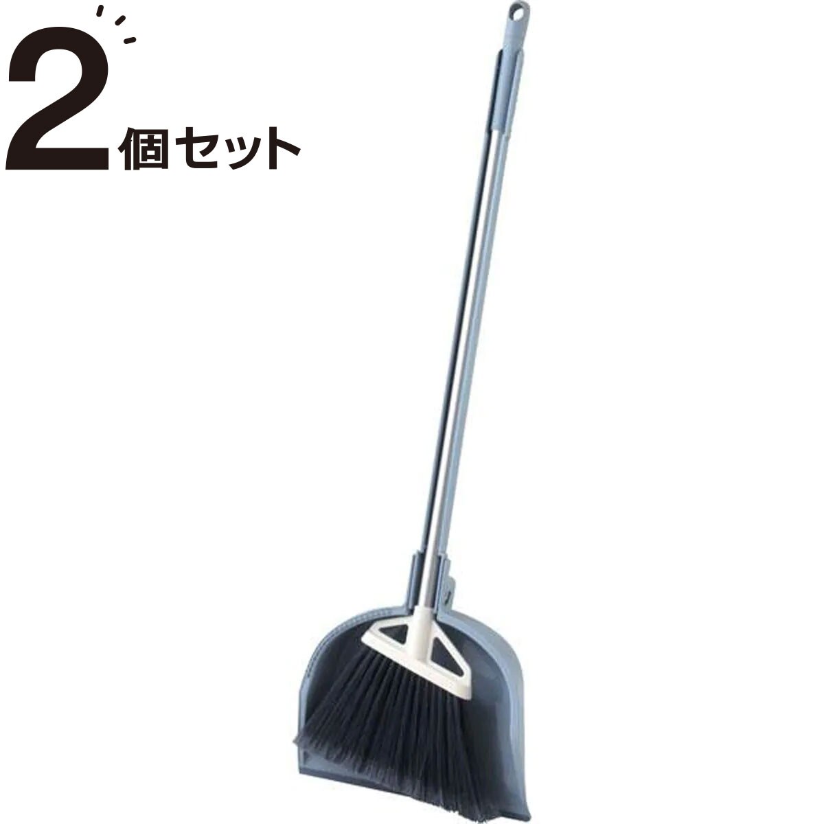 ほうきチリトリセット Hts 27 通販 ニトリネット 公式 家具 インテリア通販