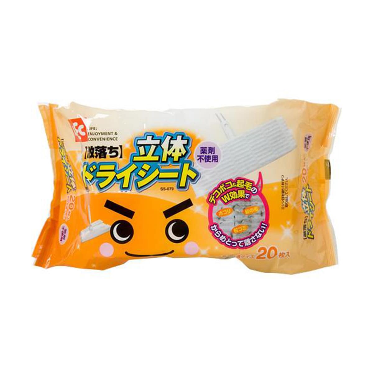 売店 激落ち　立体ドライシート(20枚入)[掃除用品　清掃用シート　gekioti]