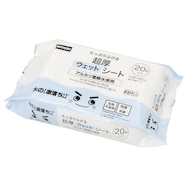 超厚ウェットシート(20枚)