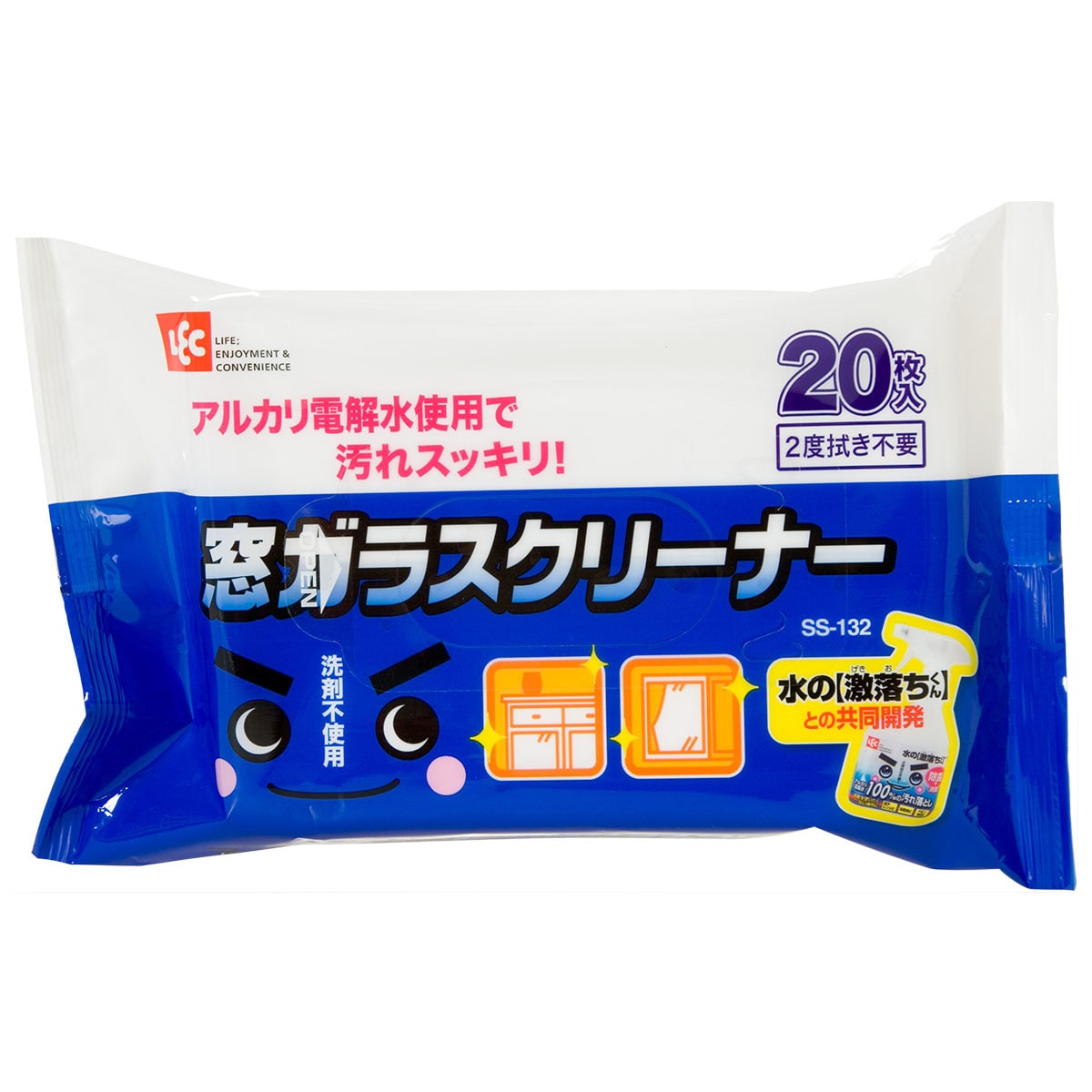 水の激落ちシート 窓用 枚 通販 ニトリネット 公式 家具 インテリア通販
