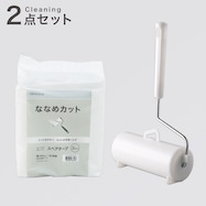 スペア付きカーペットクリーナー2点セット