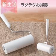 カーペットクリーナー プリート(ホワイト)【期間限定価格：4/6まで】