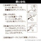 スライダー画像