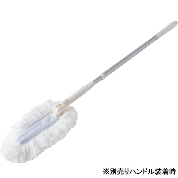 システム清掃 ハンディモップ Satto 通販 ニトリネット 公式 家具 インテリア通販