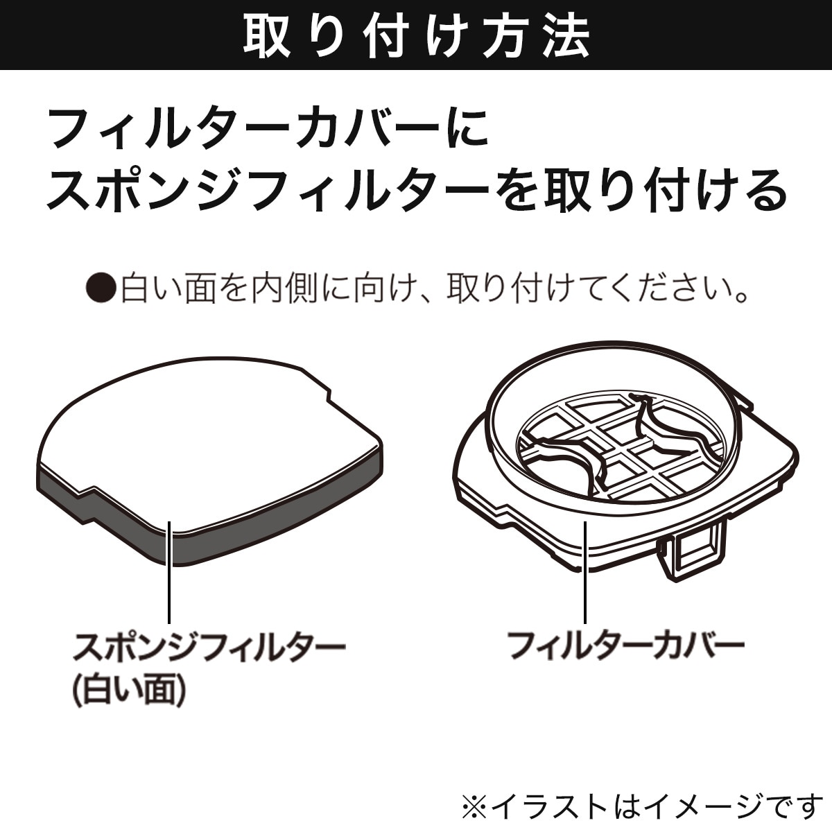 スティッククリーナー レジェ専用 替えフィルター 2枚入 通販 ニトリネット 公式 家具 インテリア通販