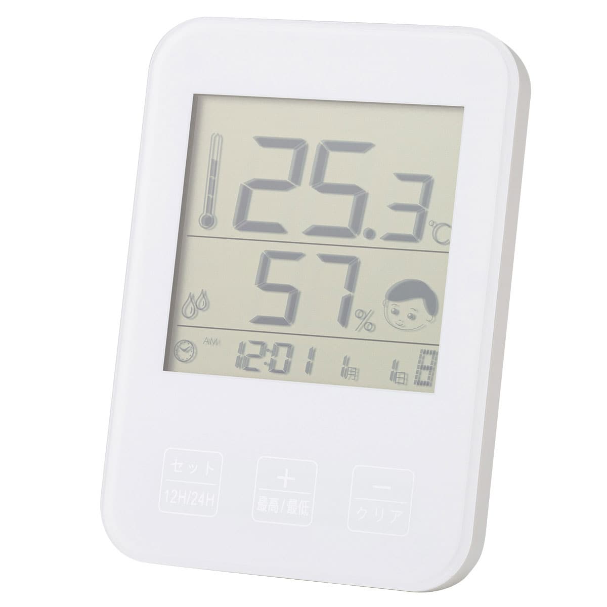 置き掛け兼用デジタル温湿度計 Nt681 通販 ニトリネット 公式 家具 インテリア通販 置き掛け兼用デジタル温湿度計 Nt681 通販 ニトリネット 公式 家具 インテリア通販