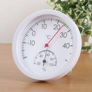 温湿度計通販 ニトリネット 公式 家具 インテリア通販