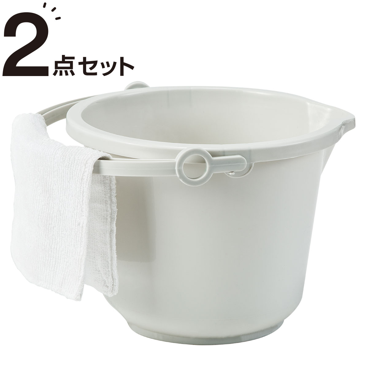 ぞうきんが掛けられるバケツ8l Gy 通販 ニトリネット 公式 家具 インテリア通販