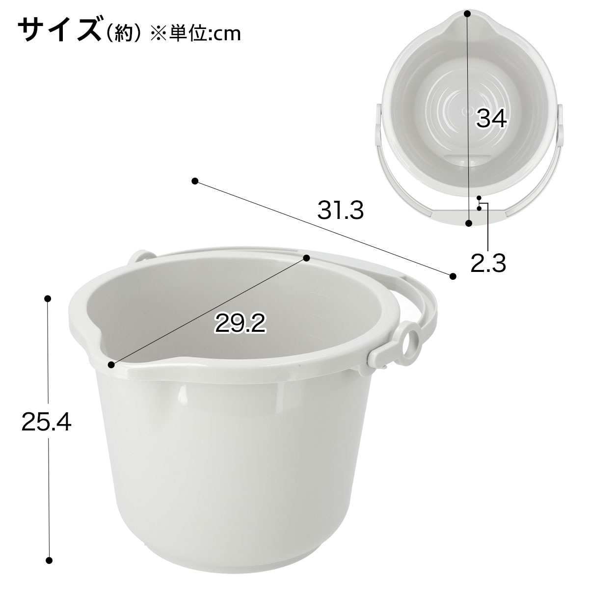 ファイル 賞賛 針 足湯 バケツ 100 均 ダイソー Pvad Jp ファイル 賞賛 針 足湯 バケツ 100 均 ダイソー Pvad Jp