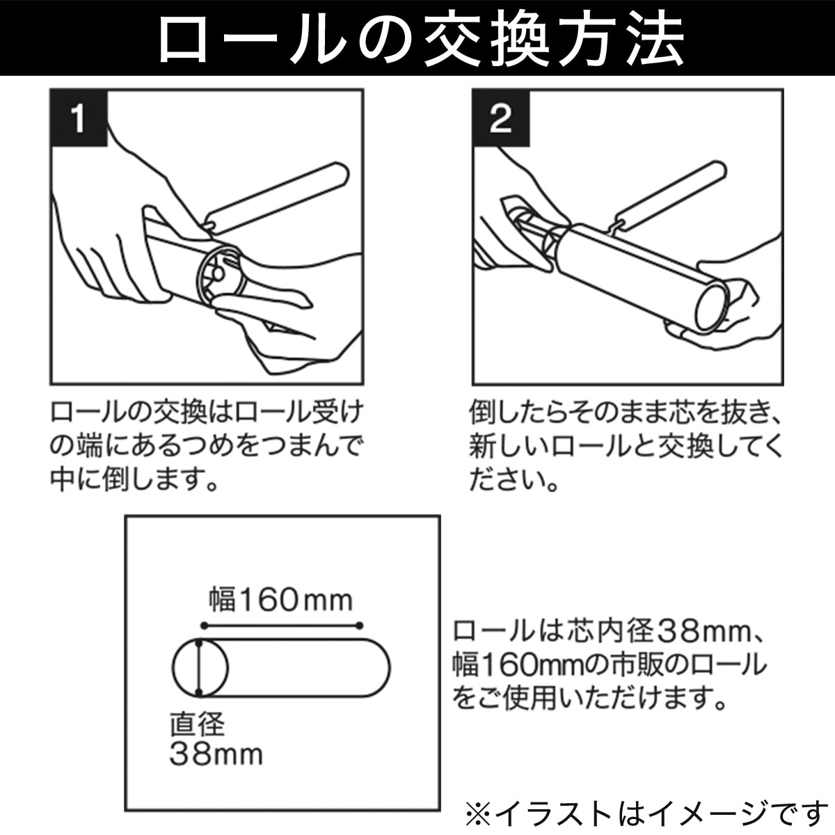 簡単カーペットクリーナー ラクッカ ホワイト 通販 ニトリネット 公式 家具 インテリア通販 簡単カーペットクリーナー ラクッカ ホワイト 通販 ニトリネット 公式 家具 インテリア通販