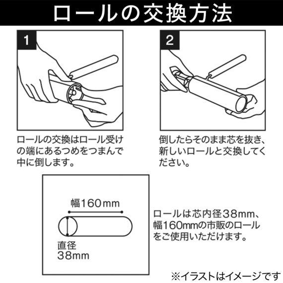 スライダー画像