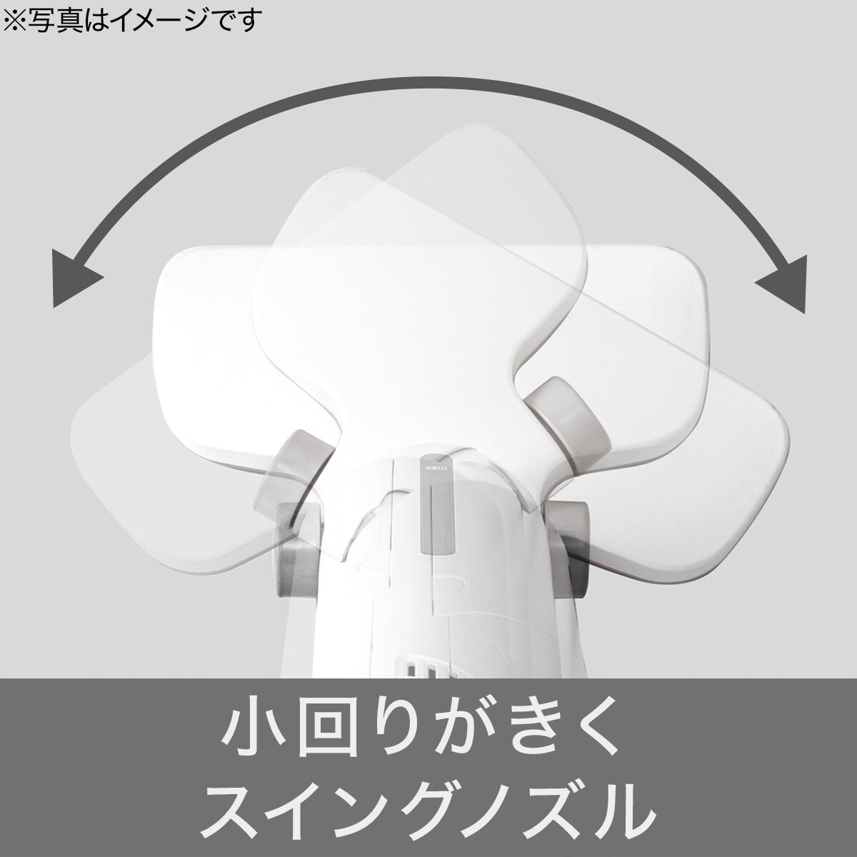スティッククリーナー(エール NTR55)通販 | ニトリネット【公式】 家具・インテリア通販