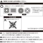 防カビ・抗菌 換気口用粘着フィルター(30×30cm 5枚入り) 4枚目画像
