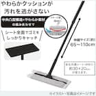 伸縮フローリングワイパー(ラクッカ ブラック) 2枚目画像