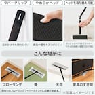 伸縮フローリングワイパー(ラクッカ ブラック) 3枚目画像